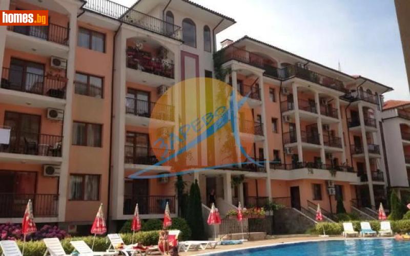 Тристаен, 96m² - Гр.Приморско, Бургас - Апартамент за продажба - Зарево България АД - 120677239