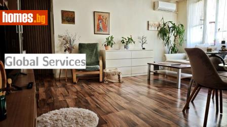 Двустаен, 60m² - Апартамент за продажба - 120677417