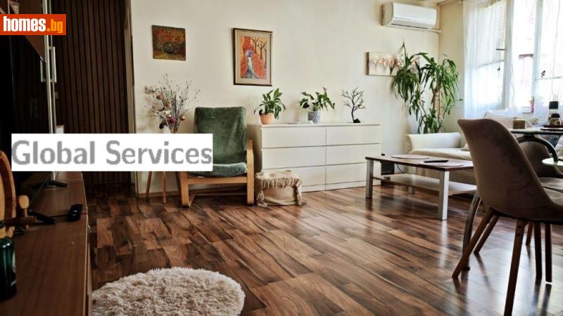 Двустаен, 60m² - Жк. Гео Милев, София - Апартамент за продажба - Глобъл Сървисиз ООД - 120677417