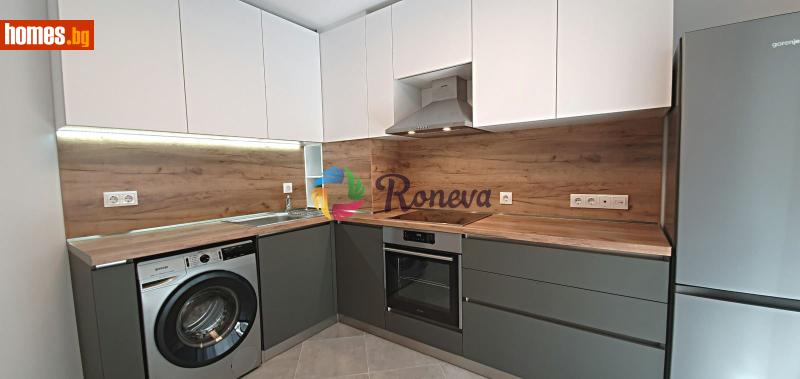 Тристаен, 80m²