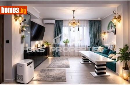 Тристаен, 75m² - Апартамент за продажба - 120678066