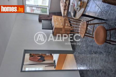 Тристаен, 90m² - Апартамент за продажба - 120679903