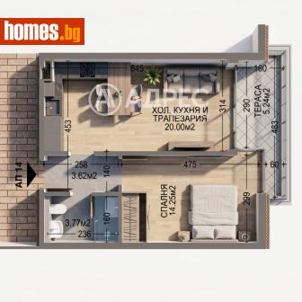 Двустаен, 65m² - Апартамент за продажба - 120680092