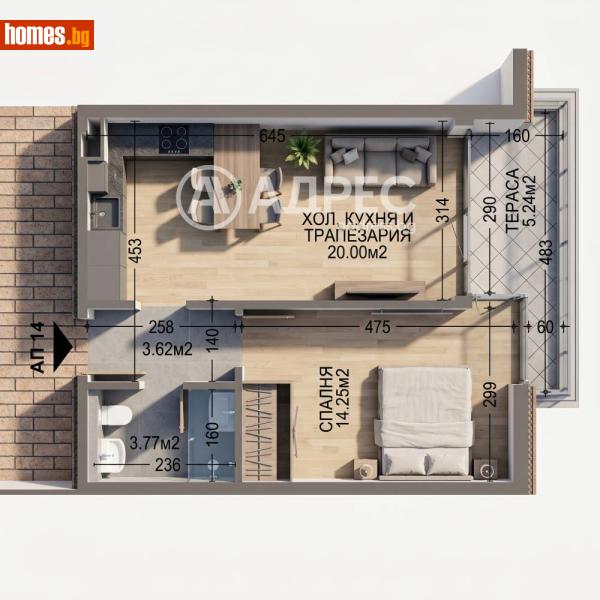 Двустаен, 65m² - София, София - град - Апартамент за продажба - АДРЕС НЕДВИЖИМИ ИМОТИ - 120680092