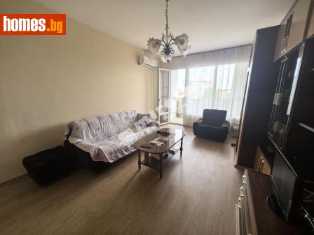 Двустаен, 59m² - Апартамент за продажба - 120680232