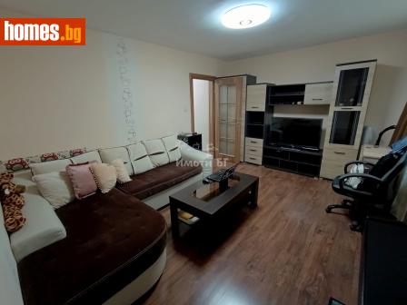 Двустаен, 41m² - Апартамент за продажба - 120680340