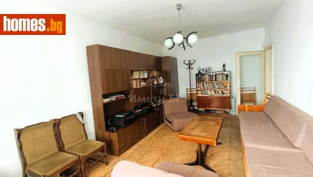 Двустаен, 59m² - Апартамент за продажба - 120680360