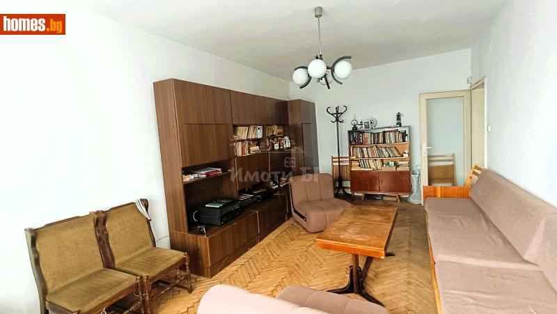 Двустаен, 59m² - Жк. Дружба 1, София - Апартамент за продажба - Имоти БГ - 120680360