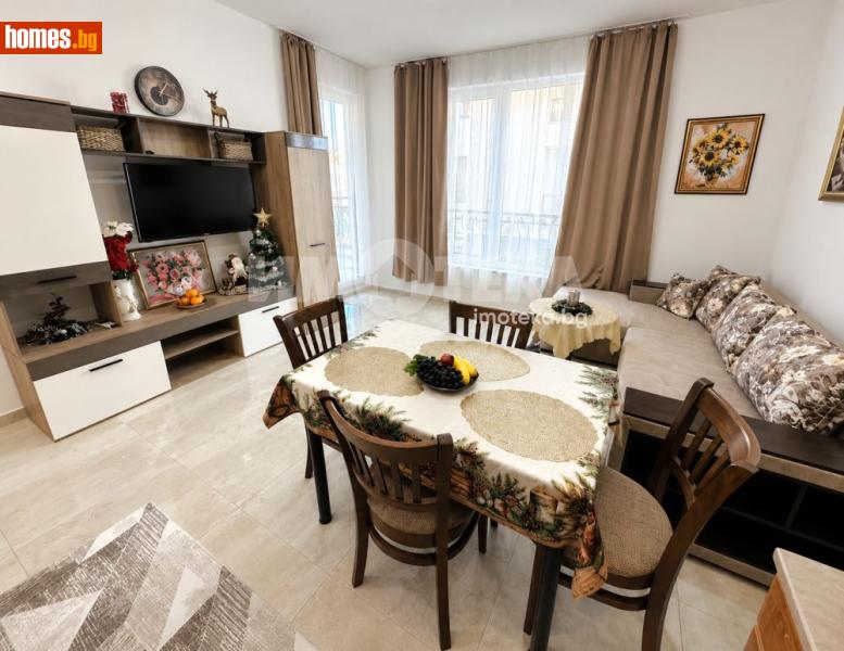 Двустаен, 63m² - Кв. Остромила, Пловдив - Апартамент за продажба - ИМОТЕКА АД - 120680390