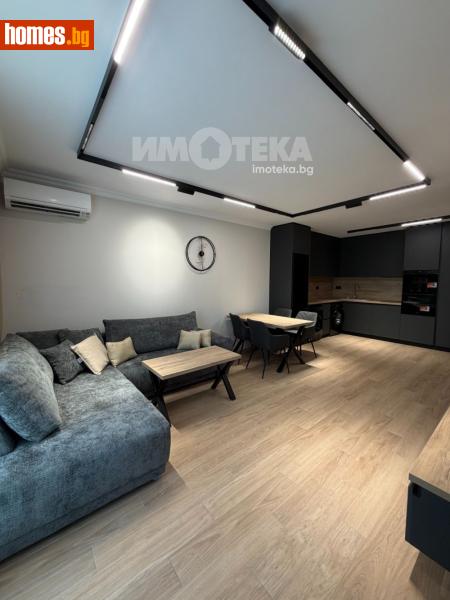Двустаен, 72m²