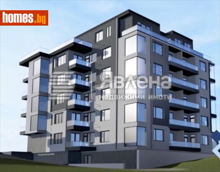 Тристаен, 108m² - Апартамент за продажба - 120680466