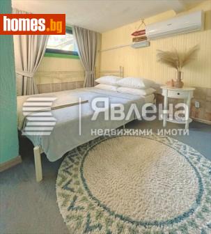 Четиристаен, 100m² - Апартамент за продажба - 120680485