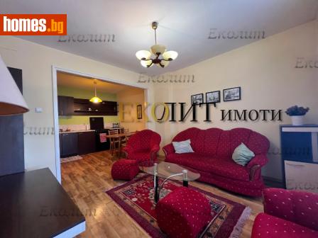 Двустаен, 71m² - Апартамент под наем - 120680915