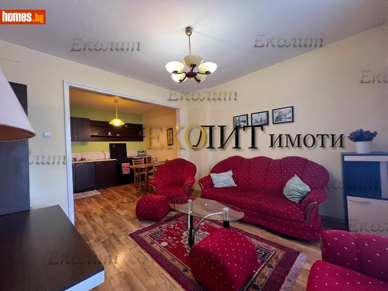 Двустаен, 71m² -  Център, София - Апартамент под наем - Еколит - 120680915