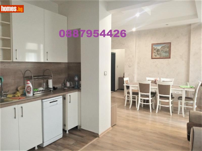 Тристаен, 80m² -  Център, София - Апартамент за продажба - АРХКОНСУЛТ 2004 ЕООД - 120681088