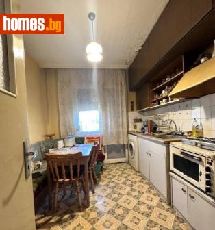 Тристаен, 82m² - Апартамент за продажба - 120681243