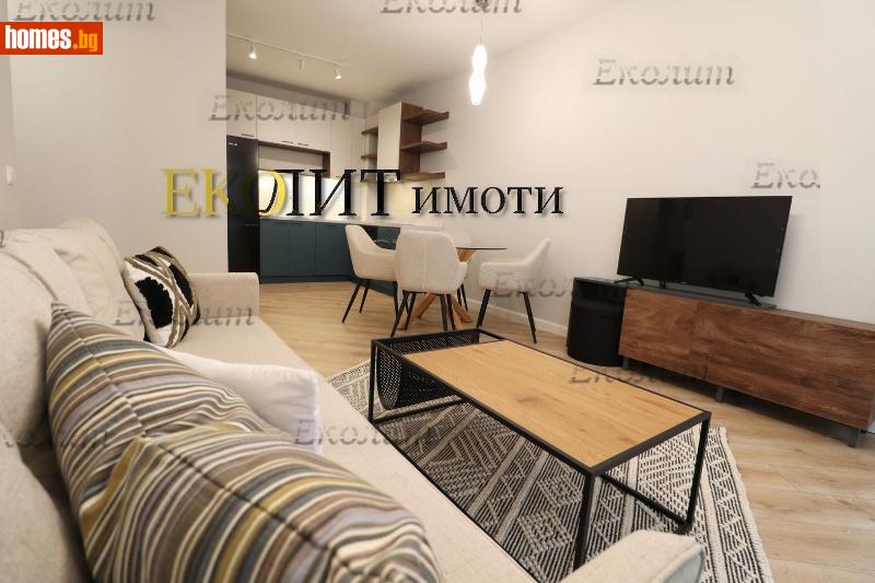 Тристаен, 85m² -  Студентски Град, София - Апартамент под наем - Еколит - 120681294