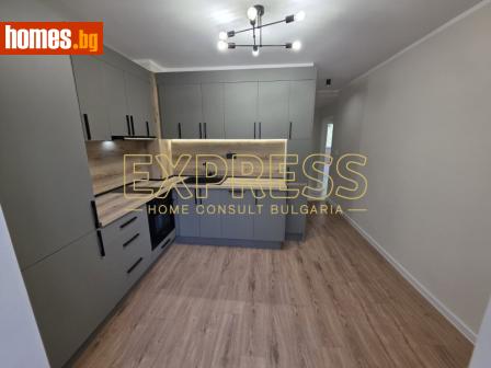 Тристаен, 90m² - Апартамент за продажба - 120681352