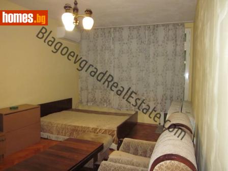 Двустаен, 74m² - Апартамент за продажба - 120681761