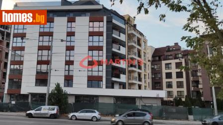 Тристаен, 136m² - Апартамент за продажба - 120682316