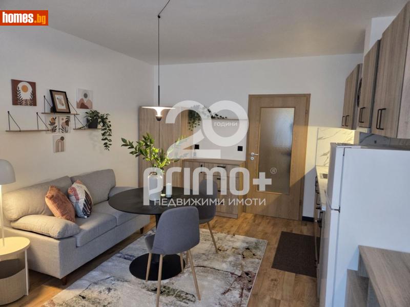 Едностаен, 41m² - Жк. Изток, София - Апартамент за продажба - Примо Плюс - 120682880