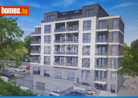 Двустаен, 61m² - Апартамент за продажба - 120683201