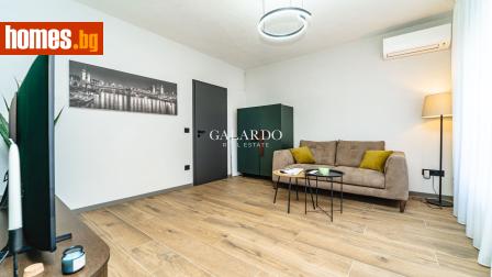 Тристаен, 80m² - Апартамент за продажба - 120683233