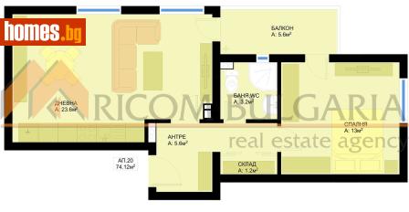 Двустаен, 74m² - Апартамент за продажба - 120684117