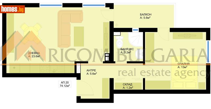 Двустаен, 74m² - Жк. Победа, Варна - Апартамент за продажба - РИКОМ БЪЛГАРИЯ ЕООД - 120684117