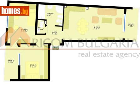 Тристаен, 104m² - Апартамент за продажба - 120684119