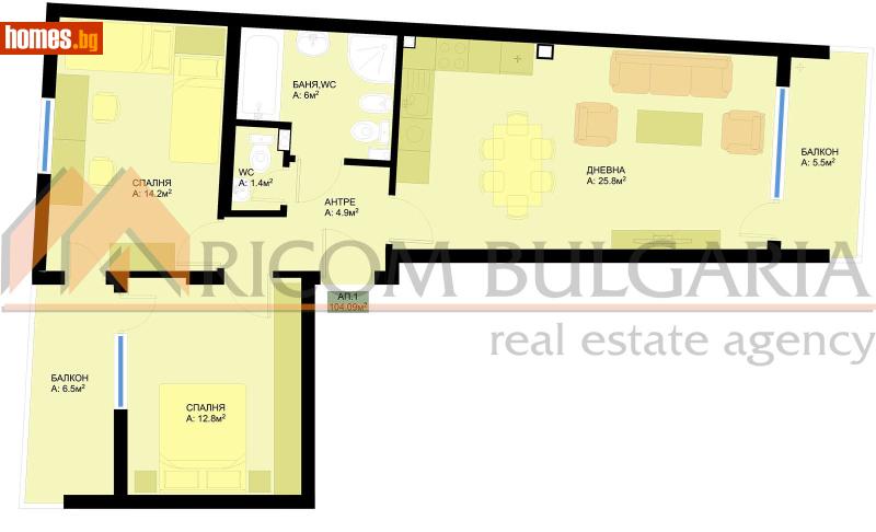 Тристаен, 104m² - Жк. Победа, Варна - Апартамент за продажба - РИКОМ БЪЛГАРИЯ ЕООД - 120684119