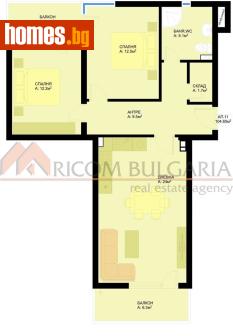 Тристаен, 105m² - Апартамент за продажба - 120684140