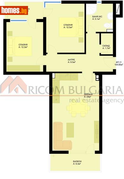 Тристаен, 105m² - Жк. Победа, Варна - Апартамент за продажба - РИКОМ БЪЛГАРИЯ ЕООД - 120684140