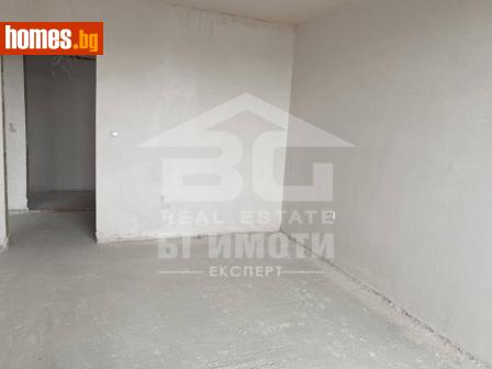 Тристаен, 105m² - Апартамент за продажба - 120685592