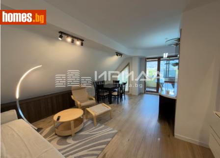 Двустаен, 76m² - Апартамент за продажба - 120686285