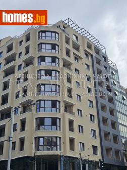 Тристаен, 104m² - Апартамент за продажба - 120687170