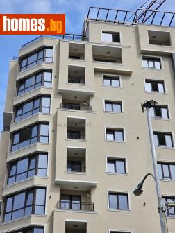 Тристаен, 107m² - Апартамент за продажба - 120687180