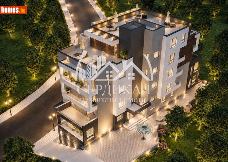 Тристаен, 7005m² - Жк. Ален Мак, Благоевград - Апартамент за продажба - СЕРДИКА 1 НЕДВИЖИМИ ИМОТИ ЕООД - 120687394
