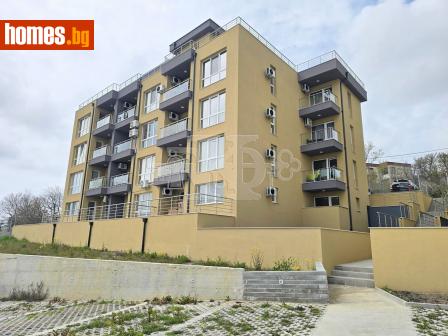 Двустаен, 53m² - Апартамент за продажба - 120687649