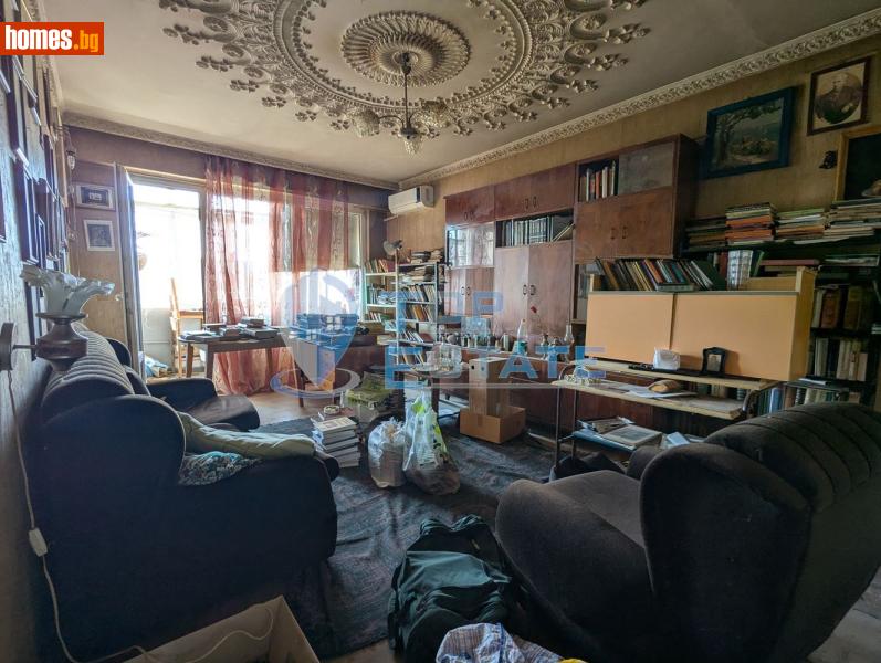 Двустаен, 70m² - Гр.Горна Оряховица, Велико Търново - Апартамент за продажба - Top Estate - 120690856