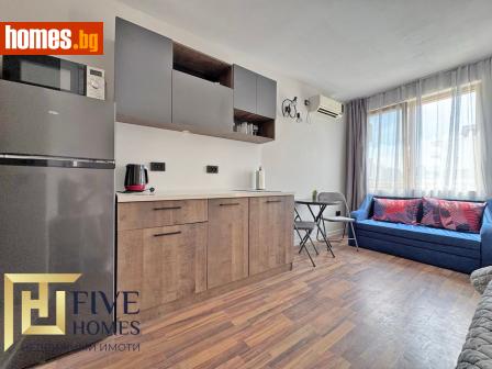 Едностаен, 35m² - Апартамент за продажба - 120697120