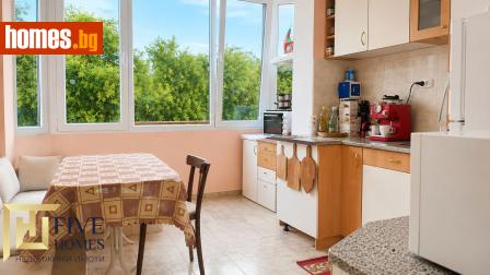 Двустаен, 50m² - Апартамент за продажба - 120697129