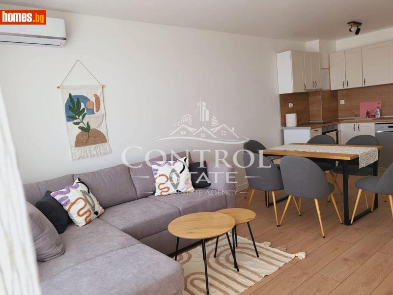 Тристаен, 75m²