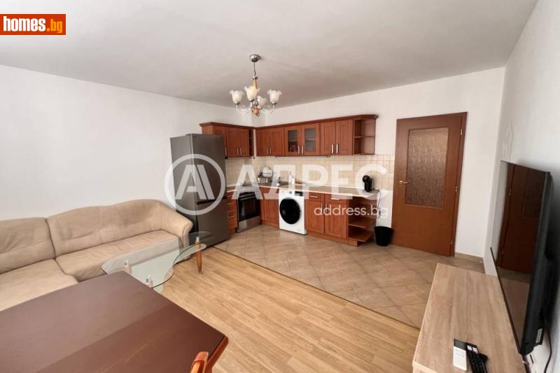 Двустаен, 60m² - Жк. Гео Милев, София - Апартамент под наем - АДРЕС НЕДВИЖИМИ ИМОТИ - 120698474