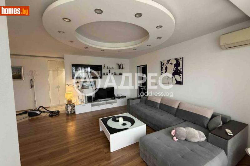 Тристаен, 110m² -  Вми, Плевен - Апартамент под наем - АДРЕС НЕДВИЖИМИ ИМОТИ - 120698617