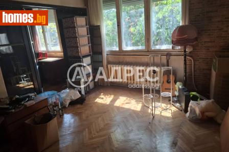Тристаен, 89m² - Апартамент за продажба - 120698667