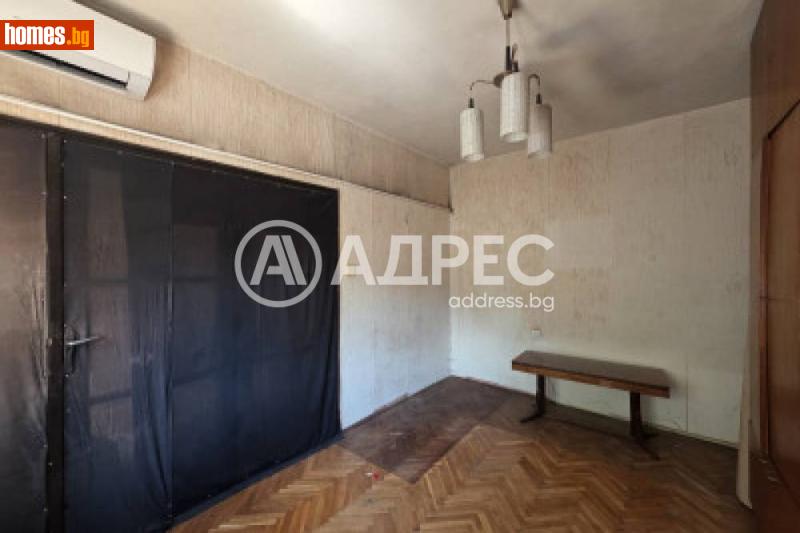 Етаж от къща, 89m² - Жк. Левски, София - Къща за продажба - АДРЕС НЕДВИЖИМИ ИМОТИ - 120698680