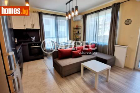 Тристаен, 77m² - Апартамент за продажба - 120698687