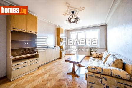 Тристаен, 81m² - Апартамент за продажба - 120699302
