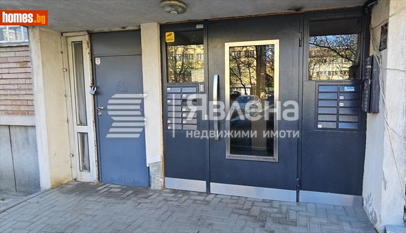 Двустаен, 60m² - Жк. Лагера, София - Апартамент за продажба - ЯВЛЕНА - 120699344